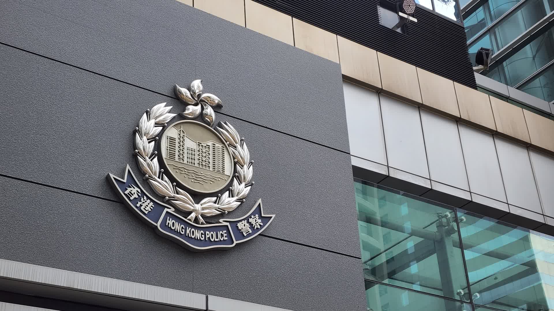 警方旺角反罪惡行動 拘一男涉販毒9日提堂