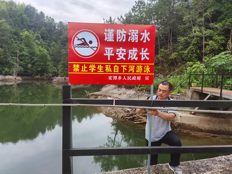 皖黟縣宏潭：奮戰鄉村新戰場  爭當振興「排頭兵」