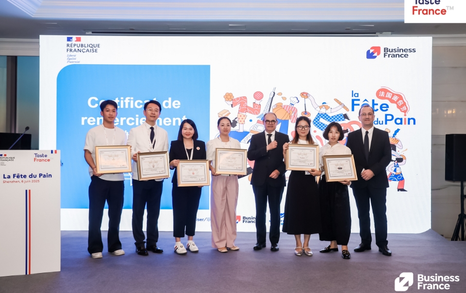 譜寫烘焙行業新篇章 深圳舉辦中法烘焙技藝交流活動