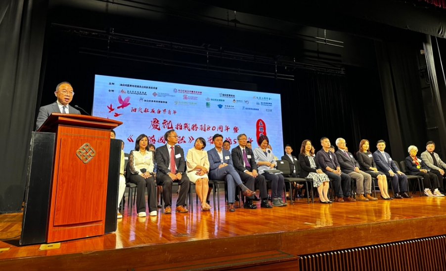 曾國衞：政府致力舉辦抗戰勝利80周年紀念活動 教育公眾和學生提升愛國精神