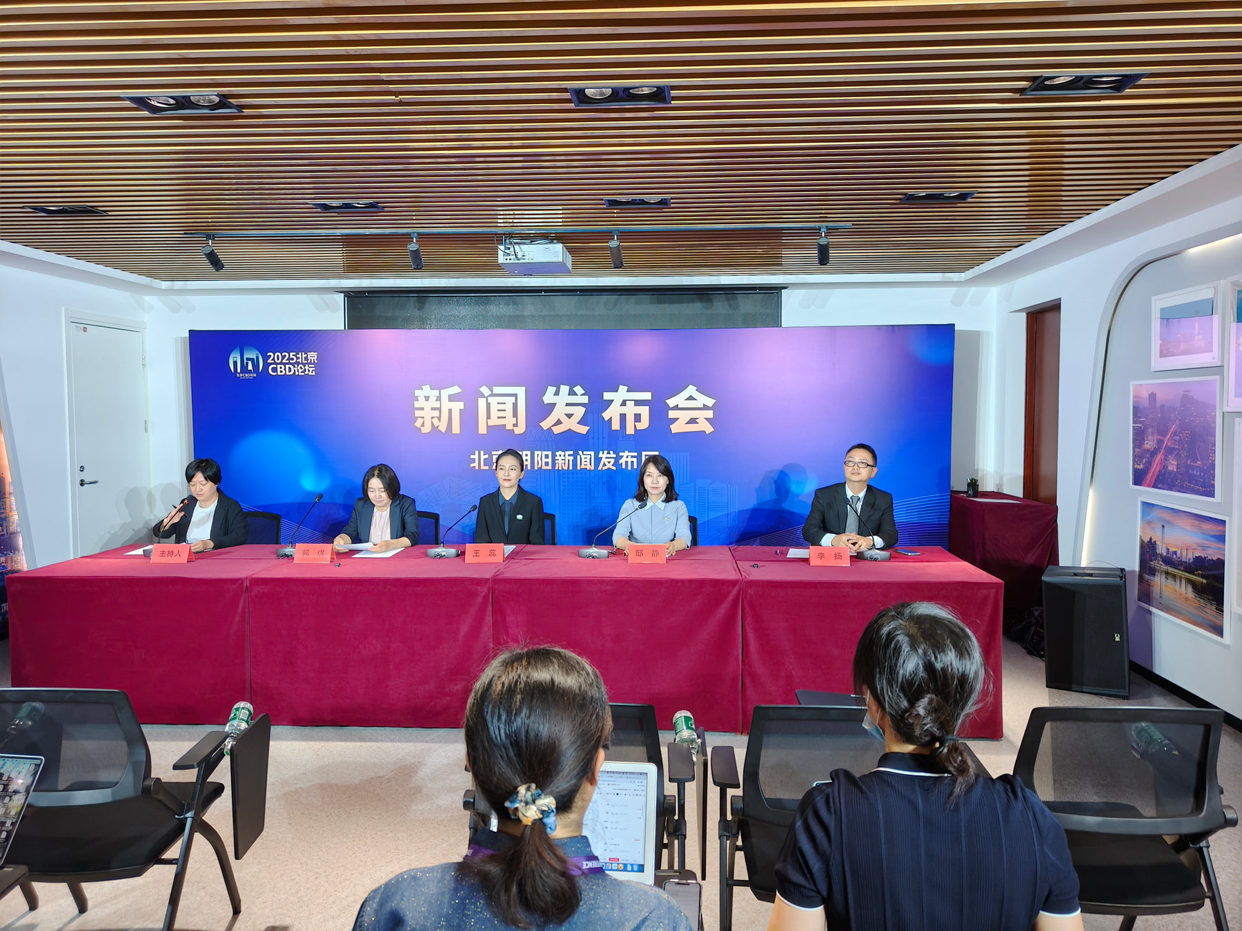 2025國家文化產業創新實驗區發展大會6月16日在京啟幕