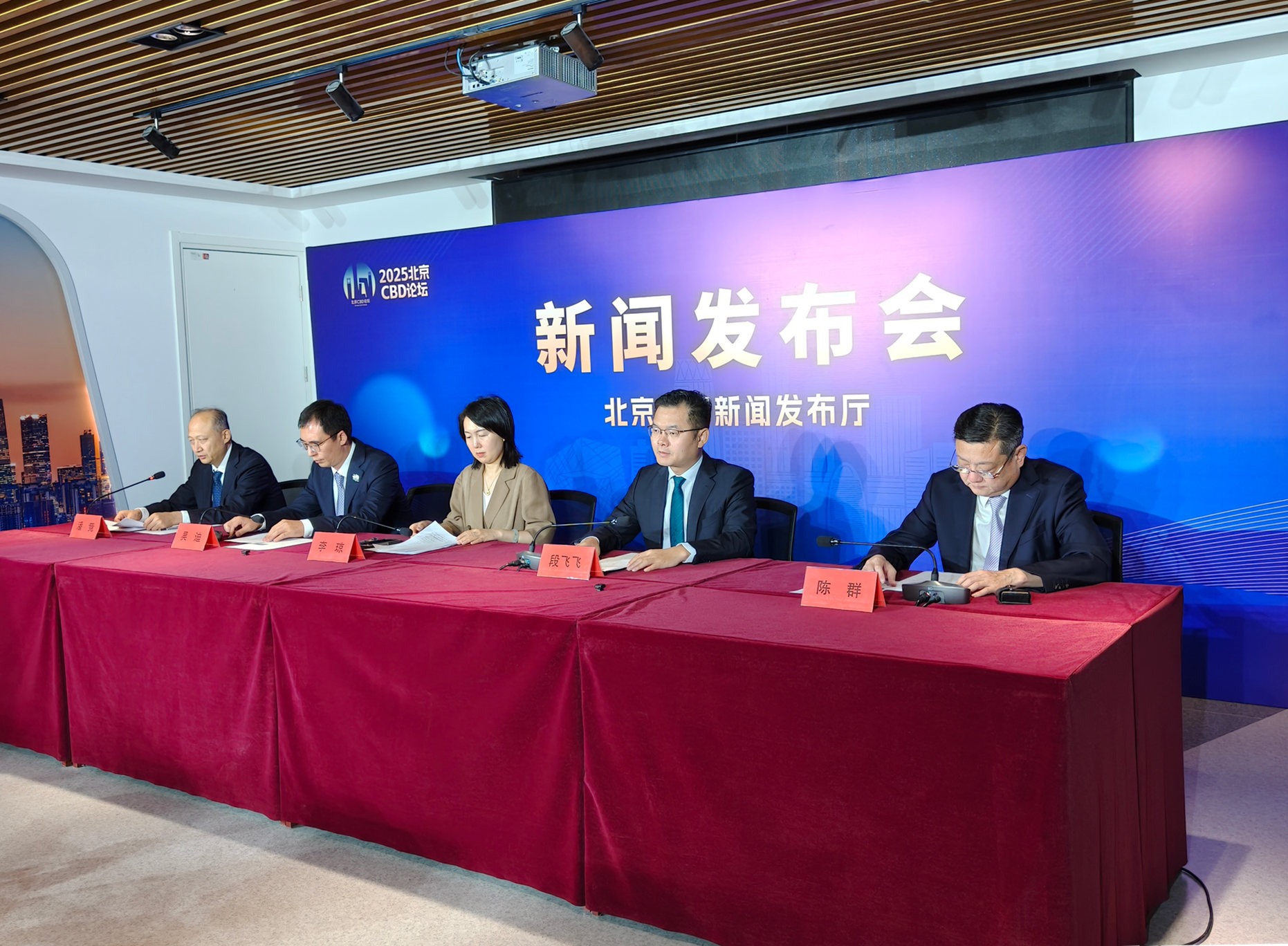 北京CBD外資機構超萬家   首條「限時步行街」即將開街