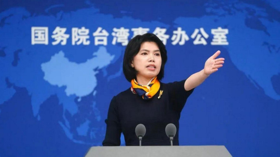 國台辦：中國國民黨前主席馬英九將率團於6月14日至27日訪陸