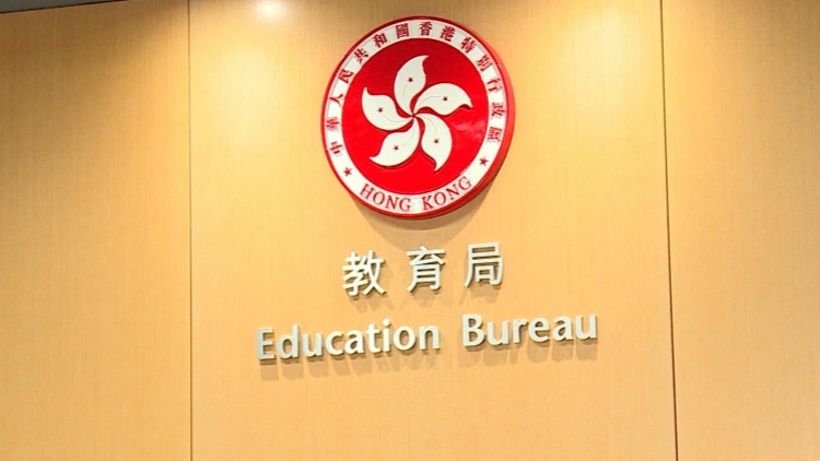 蔡若蓮：過去3年 逾千名17歲或以下非本地生獲批來港就學