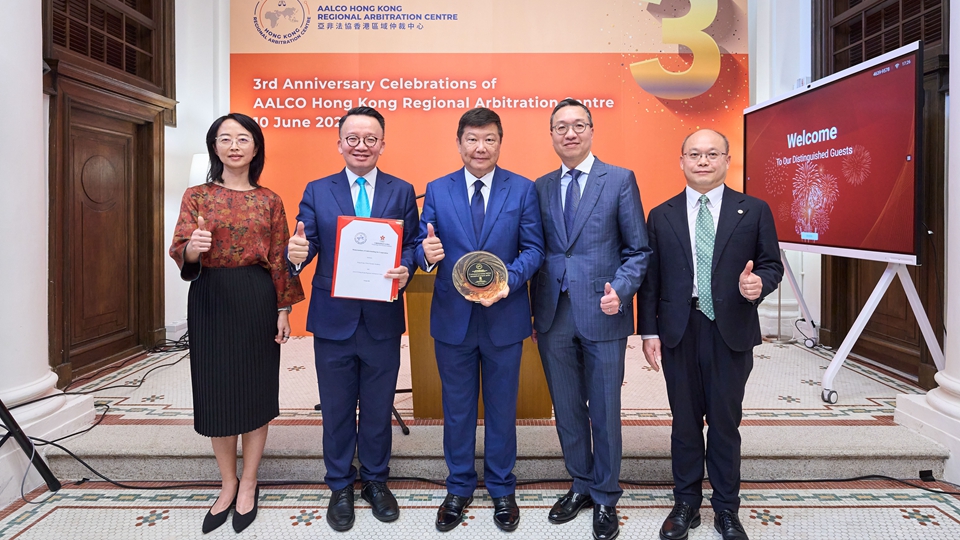 港協與亞非法協會香港區域仲裁中心簽備忘錄 提升體育爭議解決能力