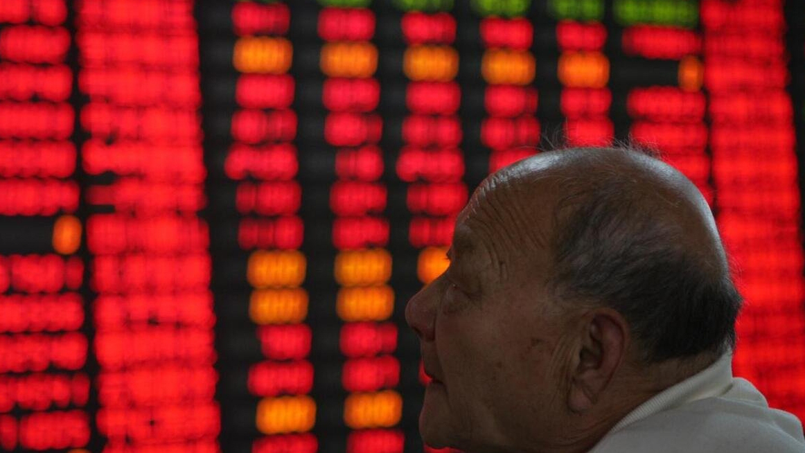 【A股收評】市場全天震盪反彈 滬指再度站上3400點