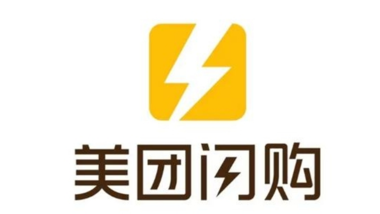 深圳擴圍消費品以舊換新，美團閃購上線618手機數碼「追加補貼」