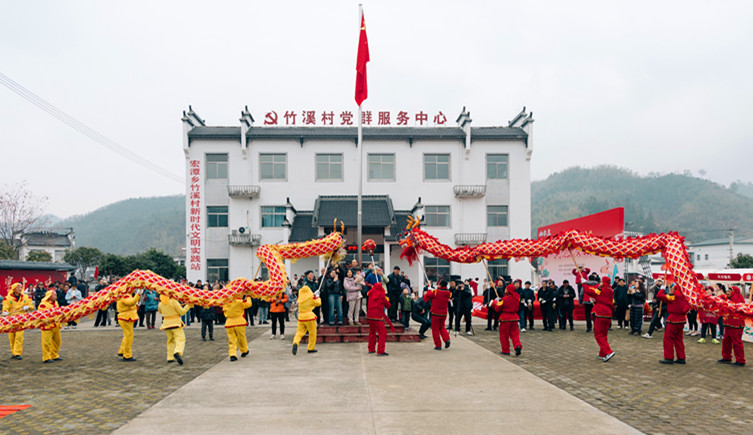 皖黟縣宏潭：用民生「溫度」標註幸福「刻度」
