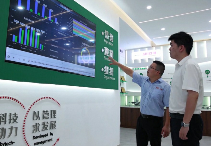 企業發展勢能強勁 皖歙縣外貿出口實現穩中有升