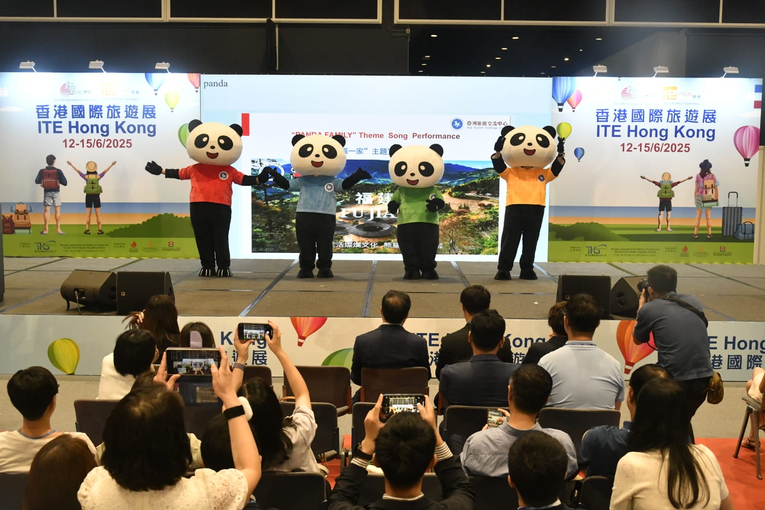 「你好！中國」入境旅遊便利政策說明會在香港舉辦