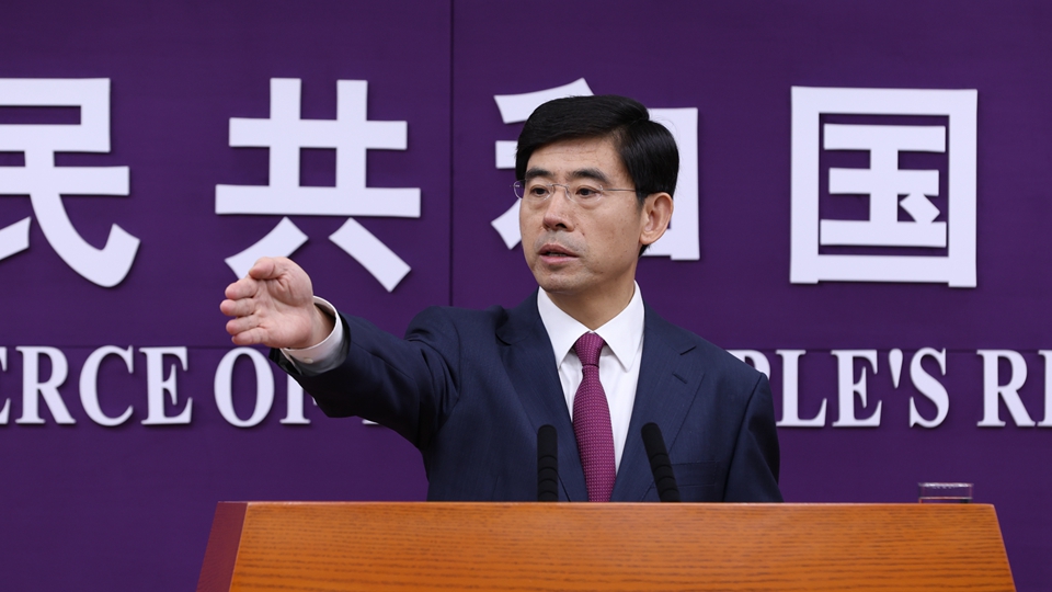 商務部：已依法批准一定數量稀土相關物項出口許可申請