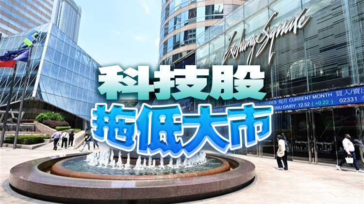 【開市焦點】港股低開75點 失守24000點