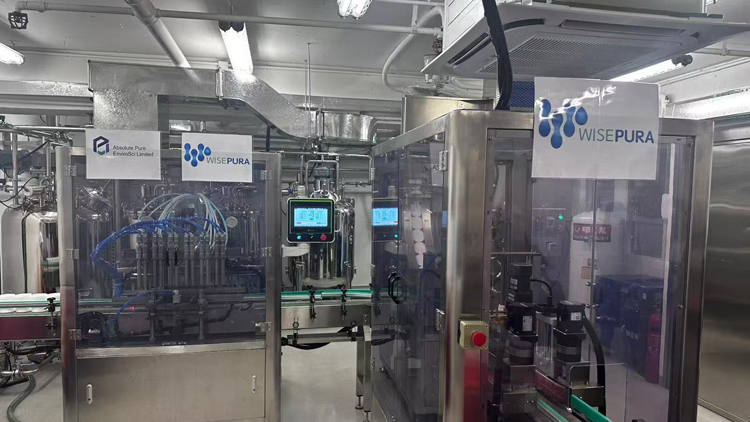 APEL與生產力局攜手打造的智能微工廠正式投產