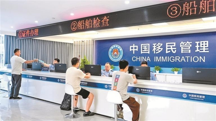 鹽田港定製化邊檢服務 助推貨物貿易便利化