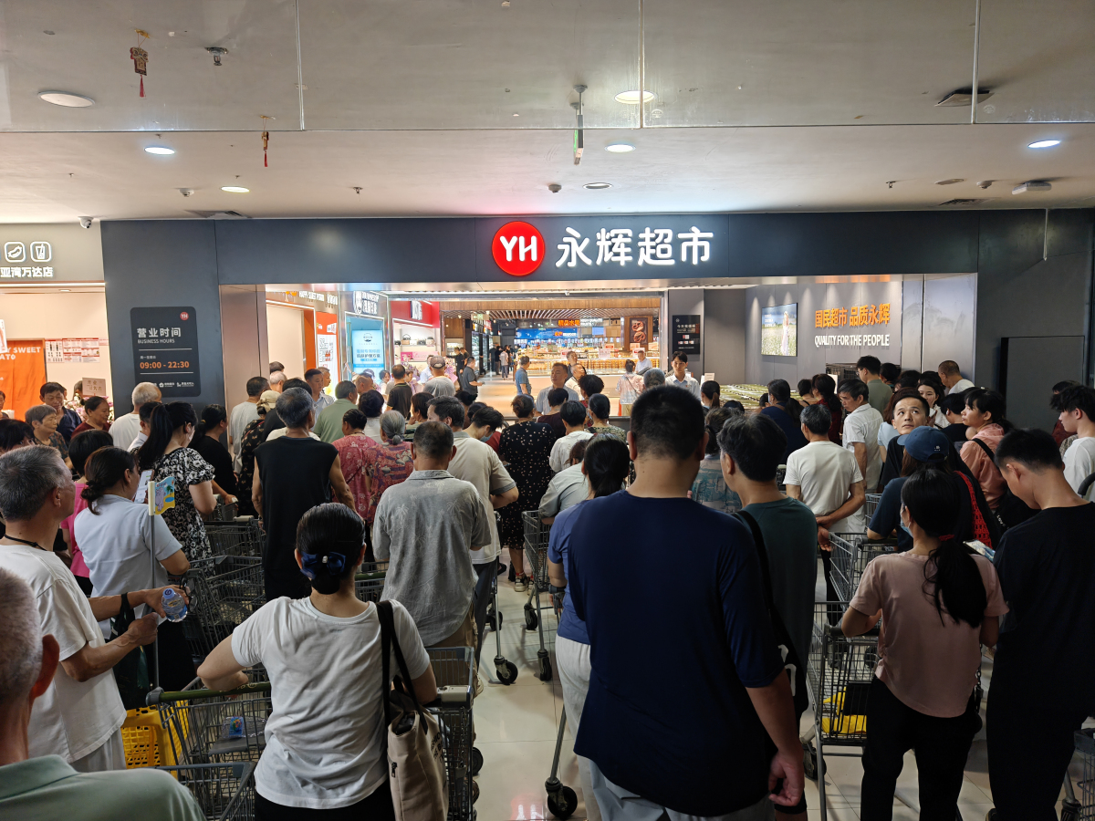 惠州首家永輝超市胖東來調改店亮相大亞灣