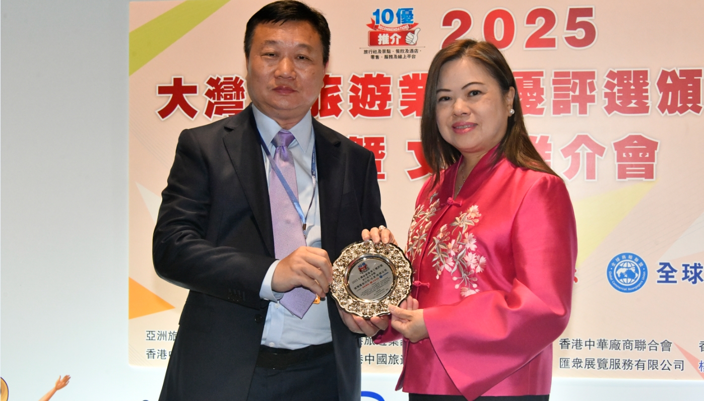 領頭雁旅行社創始人黃國林：當好行業領頭雁！