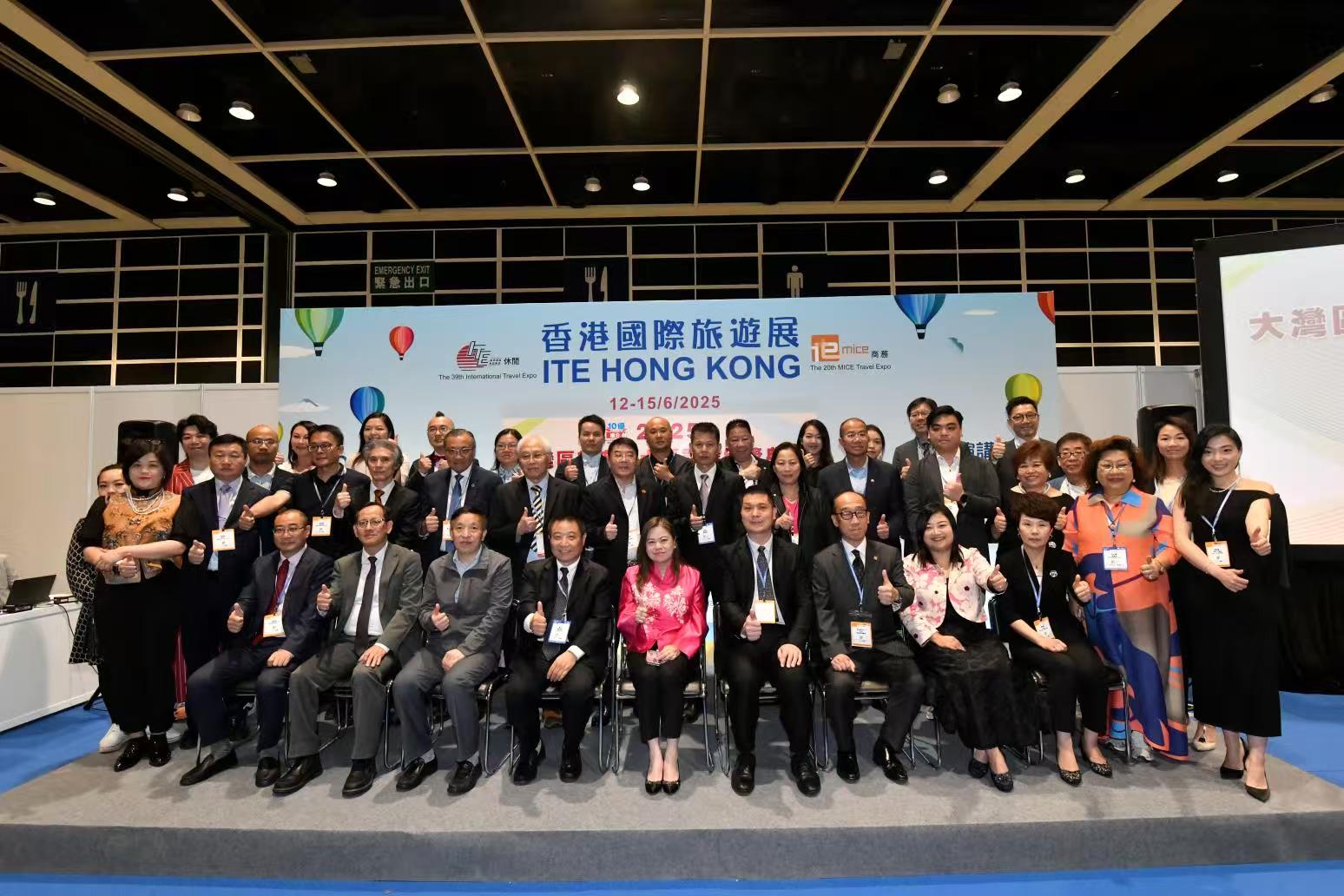 有片｜大灣區旅遊業十優評選頒獎典禮暨文旅推介會圓滿舉行