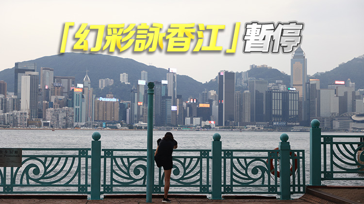 天文台12時20分改發三號風球 「幻彩詠香江」取消 