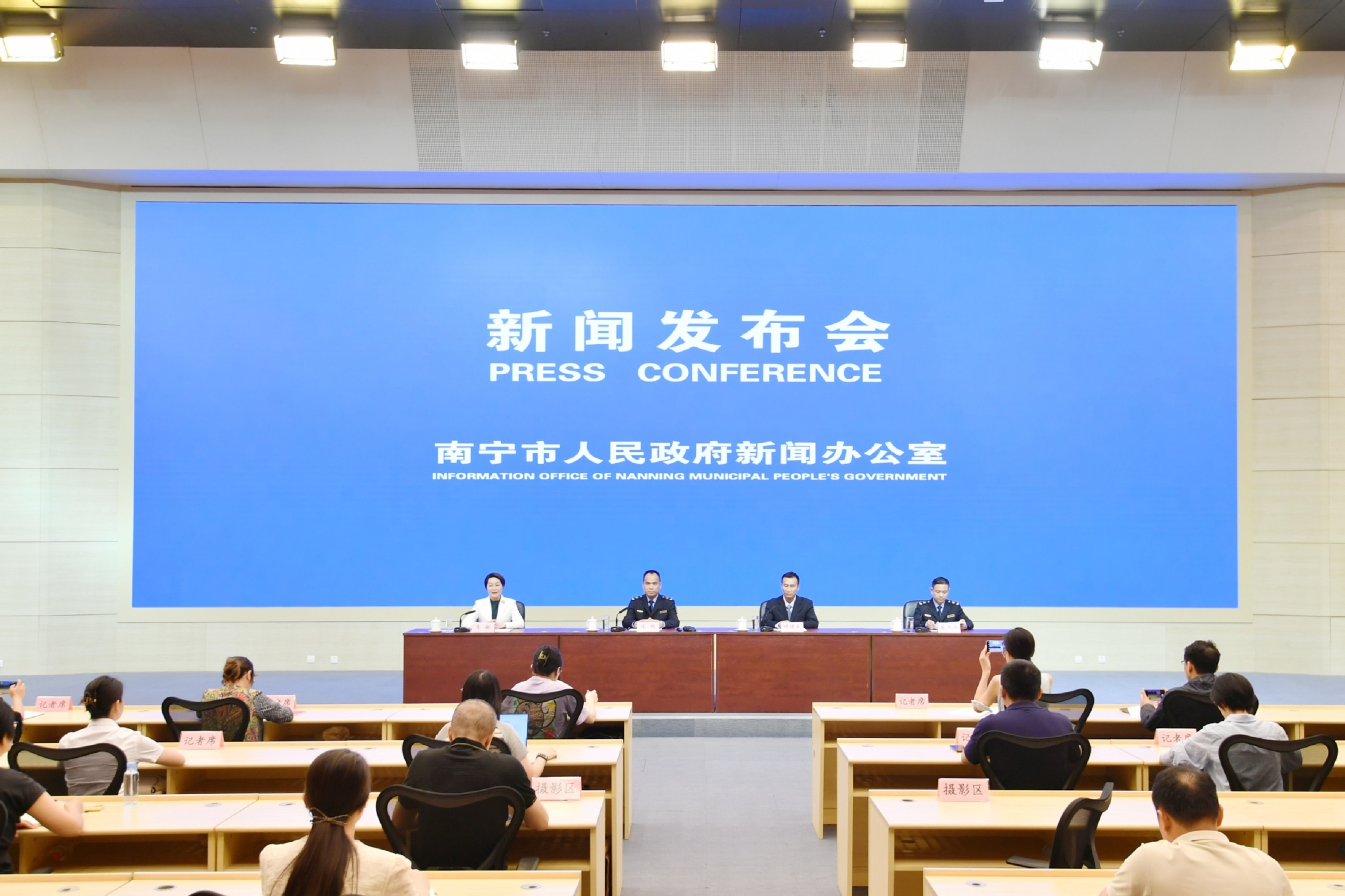 桂南寧為高質量發展注入強勁標準動能