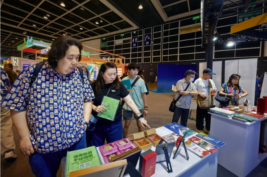 汕尾展團參與香港國際旅遊展 強化汕尾濱海休閒旅遊品牌認知