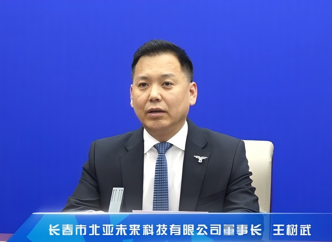 2025長春光博會系列報道（之九）長春光博會對外品牌影響力進一步提升