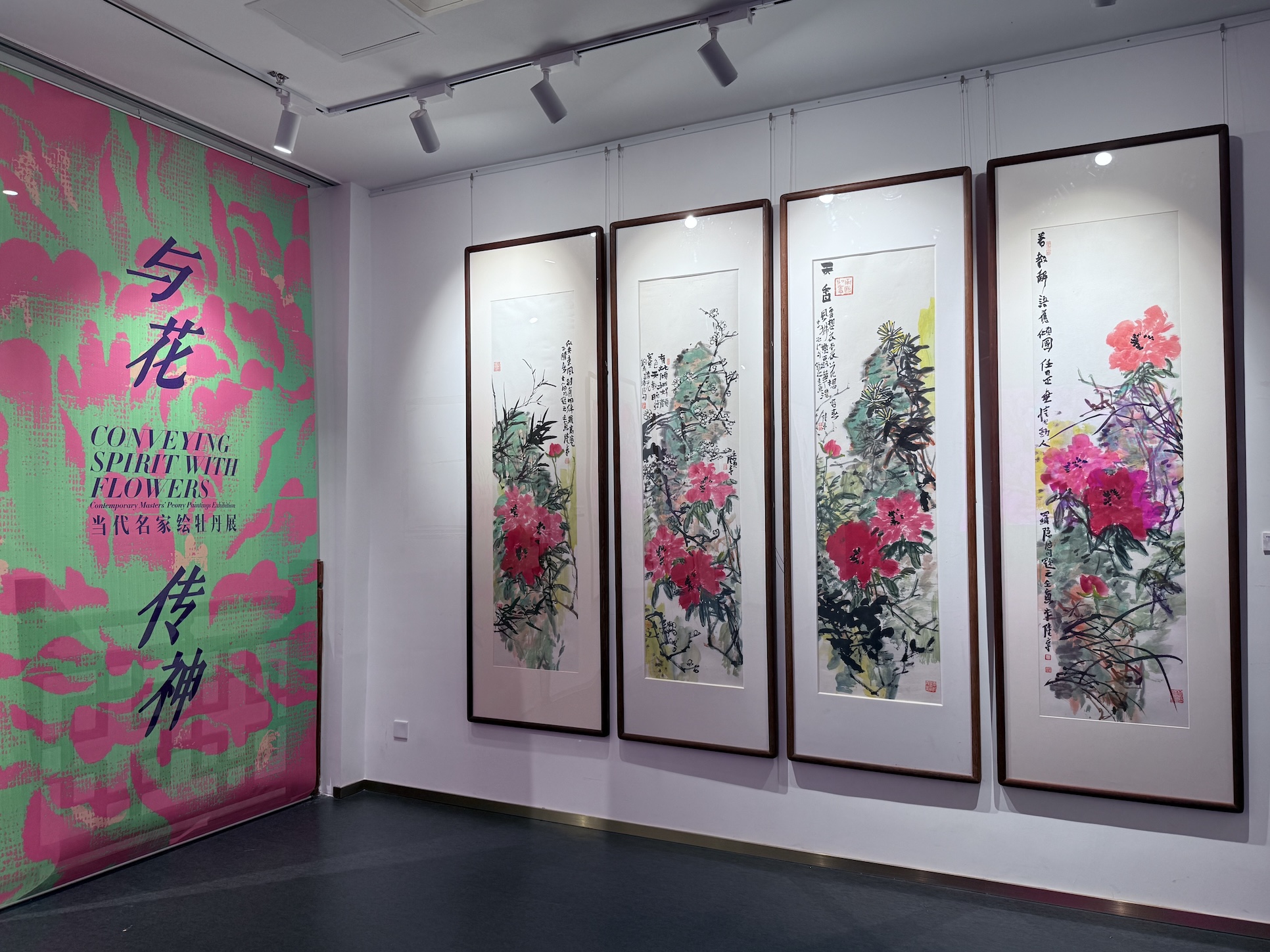 盛唐風韻與嶺南靈氣對話 國色天香綻羊城十香園