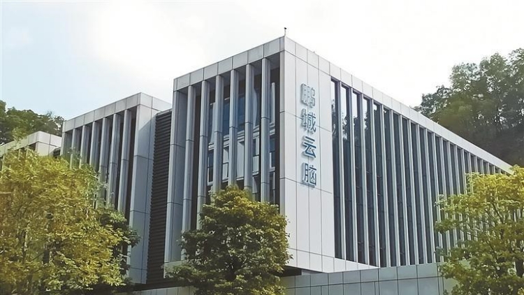 國際超級計算大會公布系統數據吞吐能力IO500排行榜 「鵬城雲腦II」再創佳績