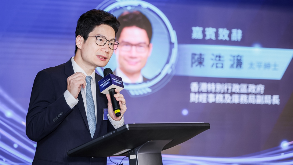 陳浩濂冀AI與機器人產業推動社會進步 造福人類