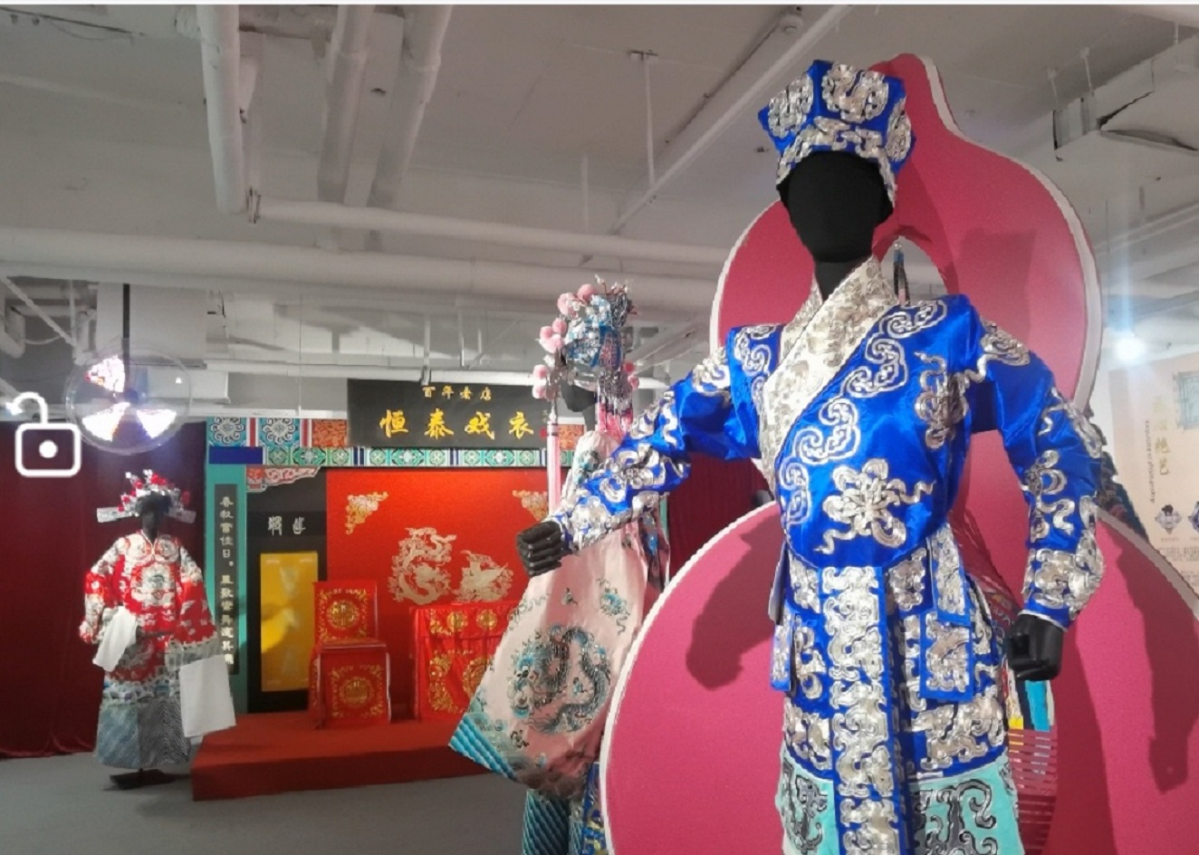 千年遼河文脈「潮」新出發！非遺美學館點亮瀋陽老北市文化新地標