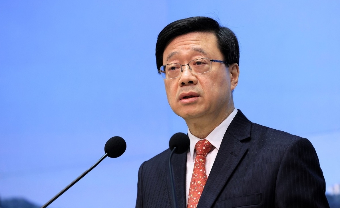 李家超：夏寶龍18日起訪港五日 將出席國安法論壇及調研考察