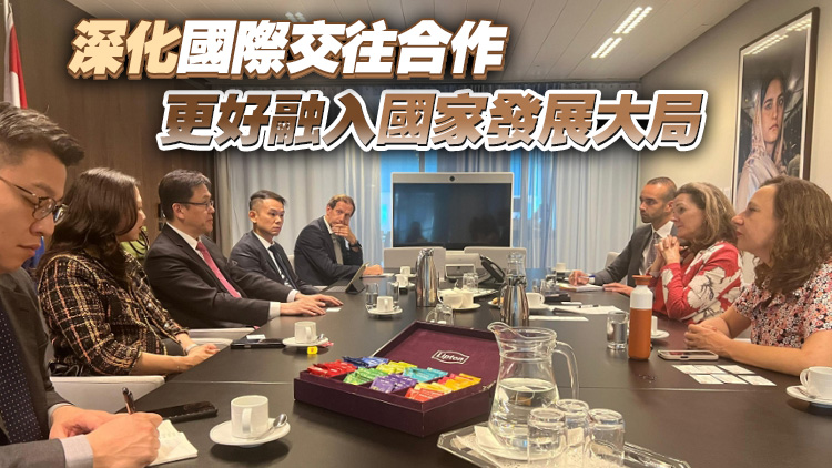 孫東考察荷蘭創科企業 稱兩地合作空間廣闊