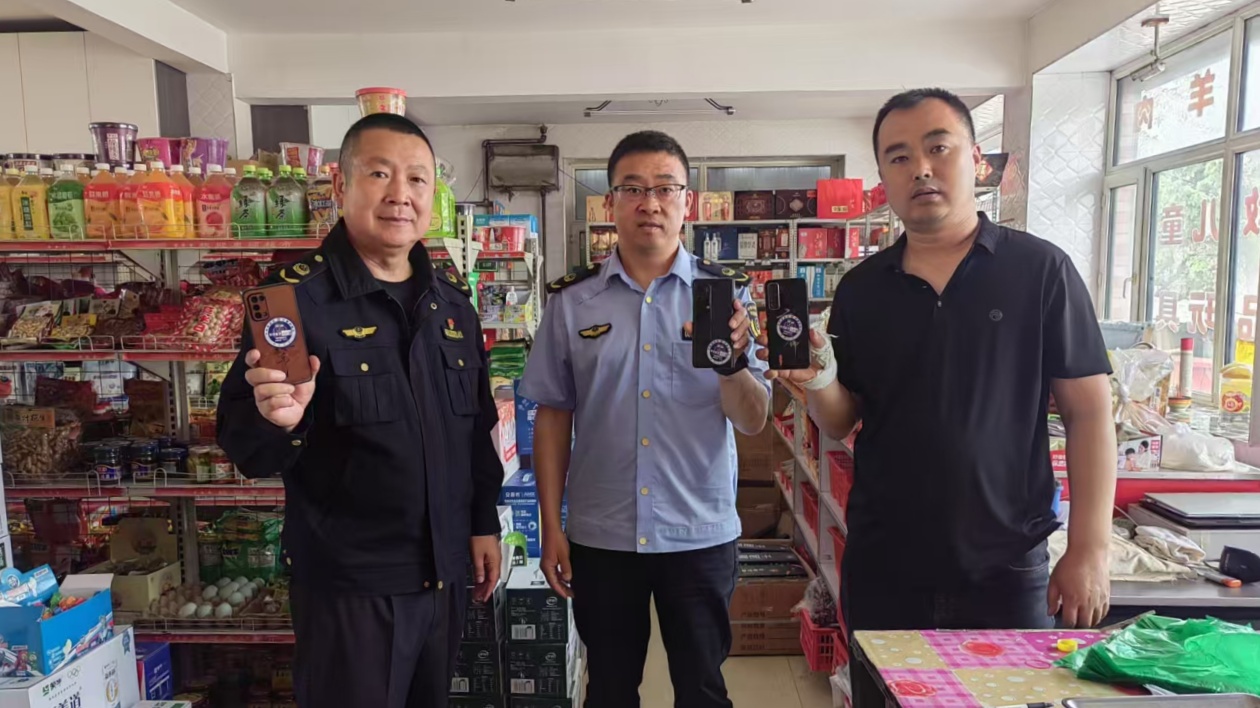 哈市雙城區市場監督管理局：以「手機」為尺 築牢計量公平防線
