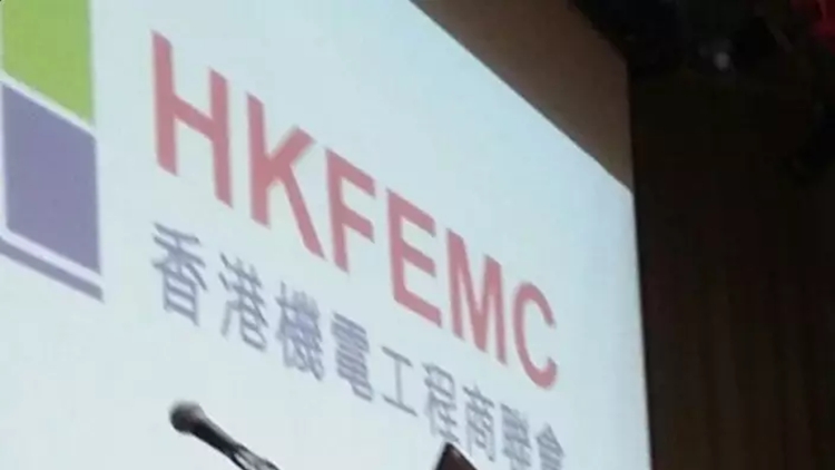 商聯會調查指機電業人手仍短缺 倡政府多管齊下補充勞動力