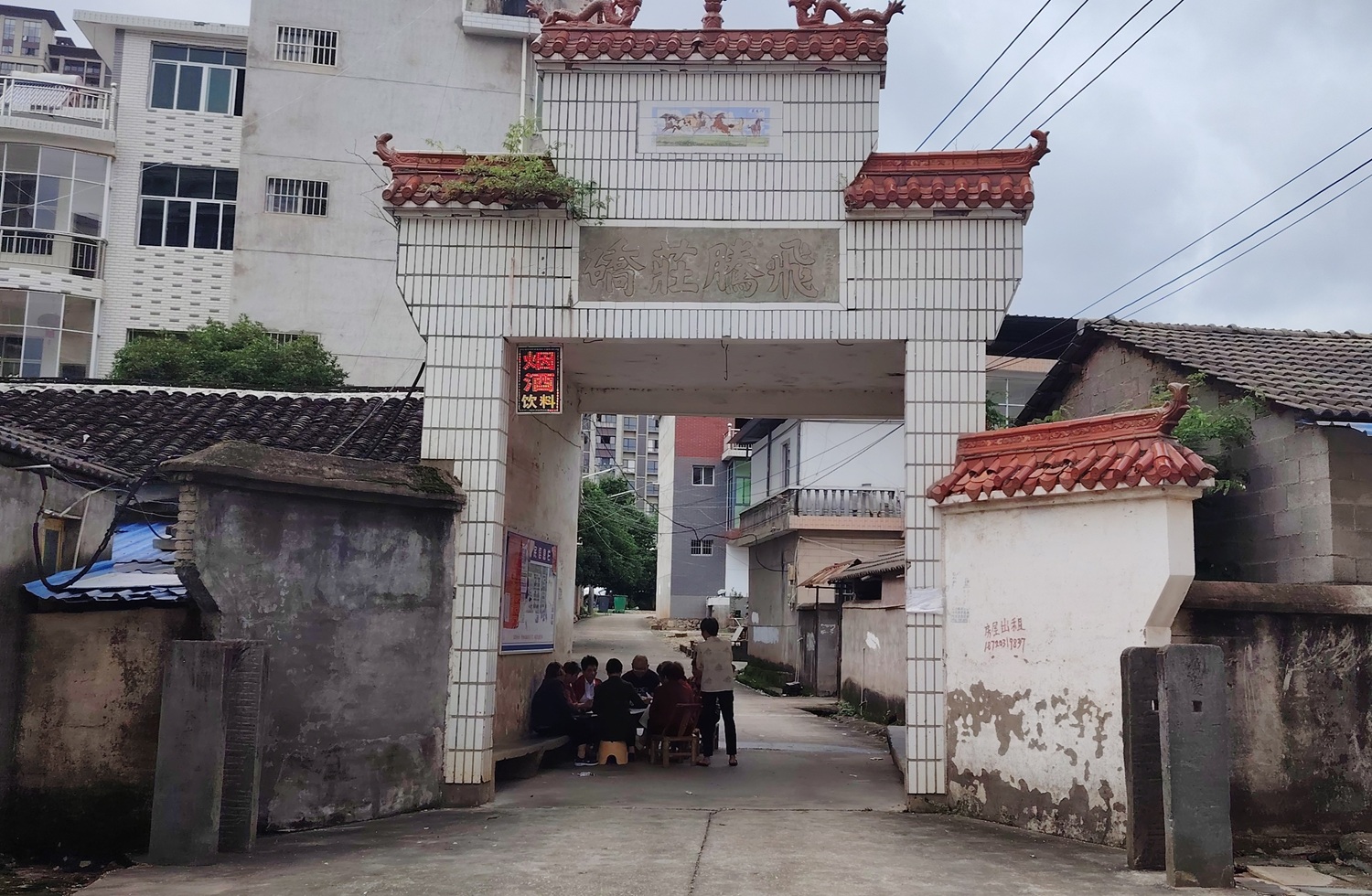 萬年考古：華夏文明的悠遠長卷