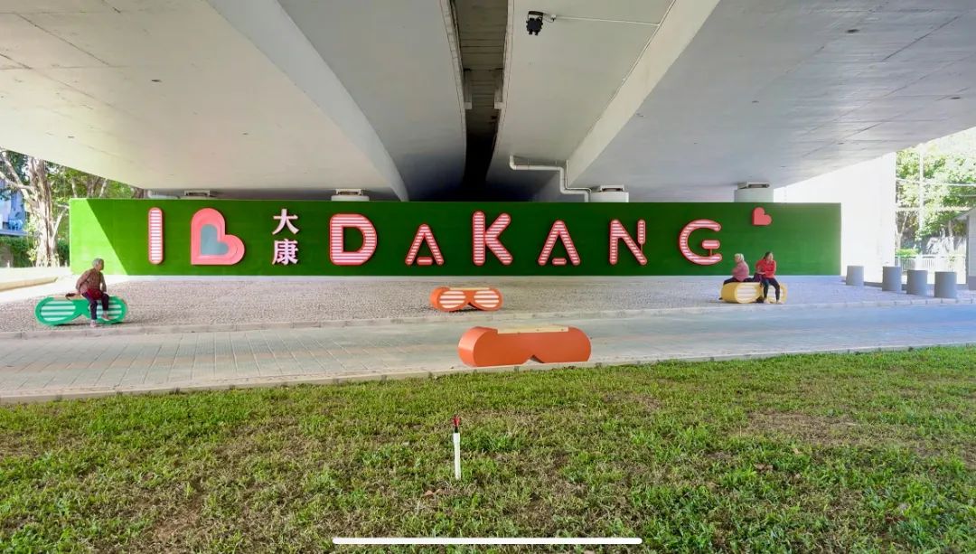 當橋底遇見 「品質煥新」 龍崗園山街道巧治橋下空間