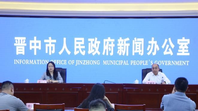 山西晉中推動就業創業工作持續向好