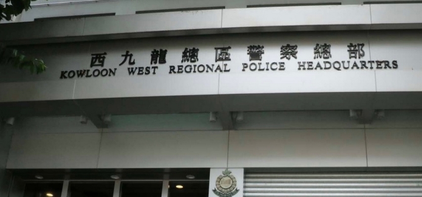 警方紅磡反罪惡巡邏  拘一男檢毒品武器