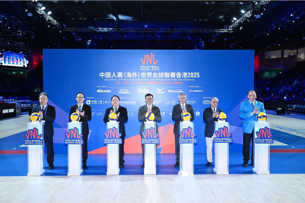 「中國人壽（海外）世界女排聯賽香港2025」盛大揭幕 
