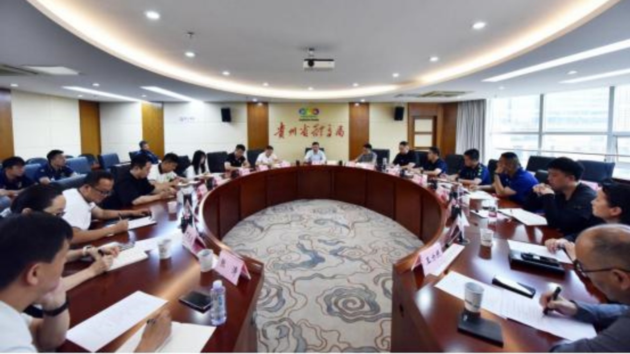 貴州省體育局召開足球青訓專題研討會：精準施策破難題 協同發力謀新篇