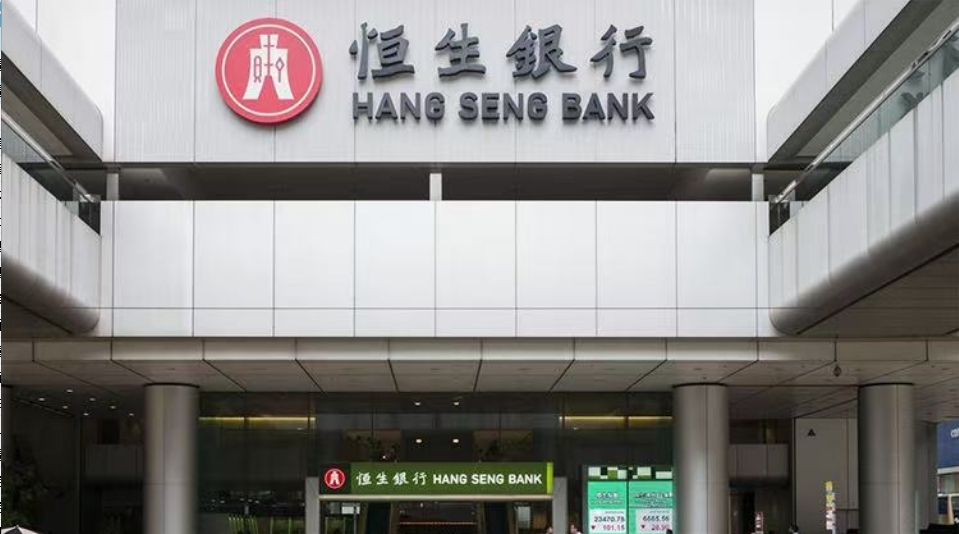 恒生薛俊昇：受資金流向影響   料短期港元利率或較波動