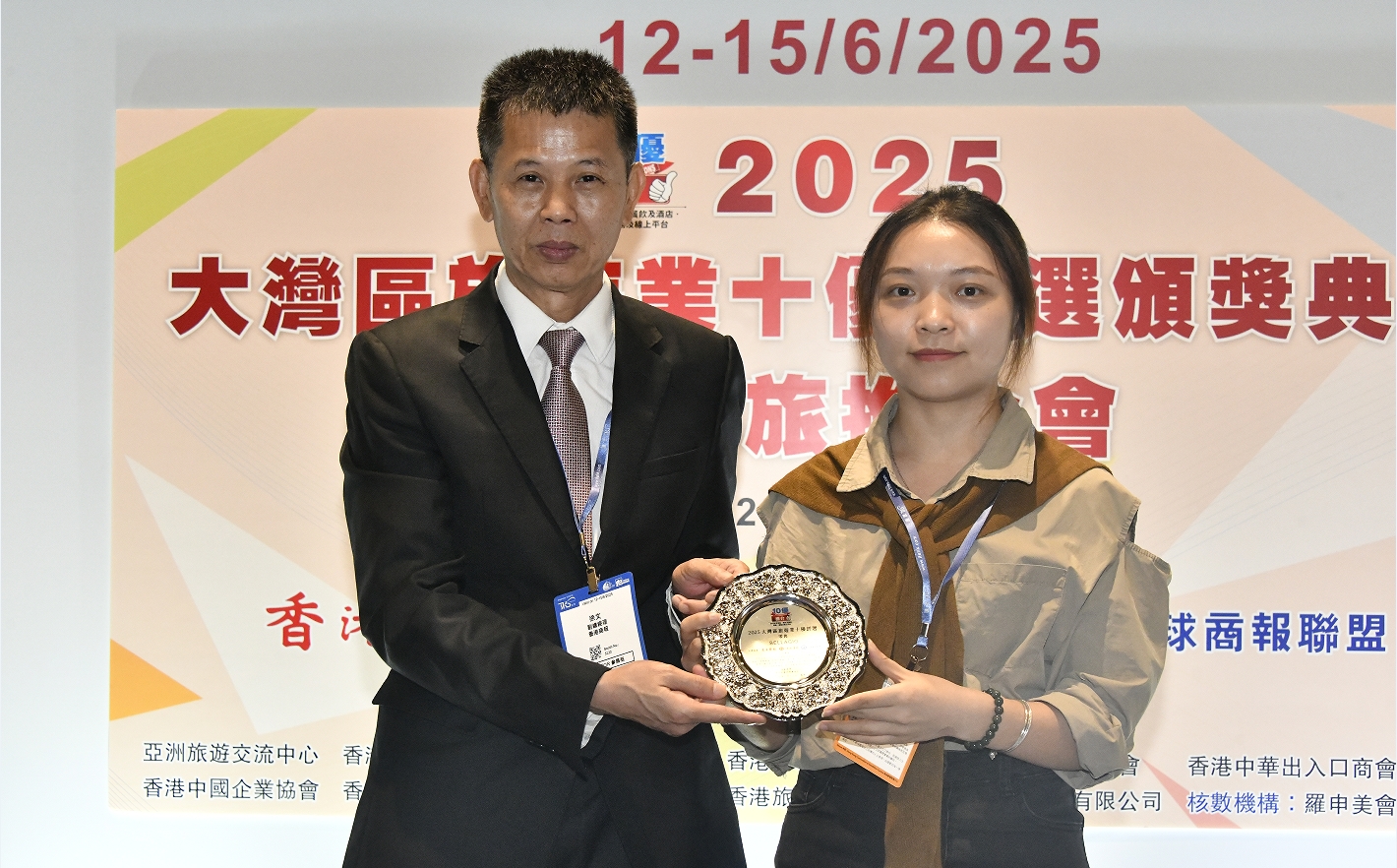 BELLAGIO：讓水分子重構健康生活新起點