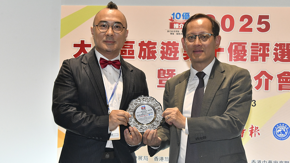 加太賀：主打新鮮日式和風料理