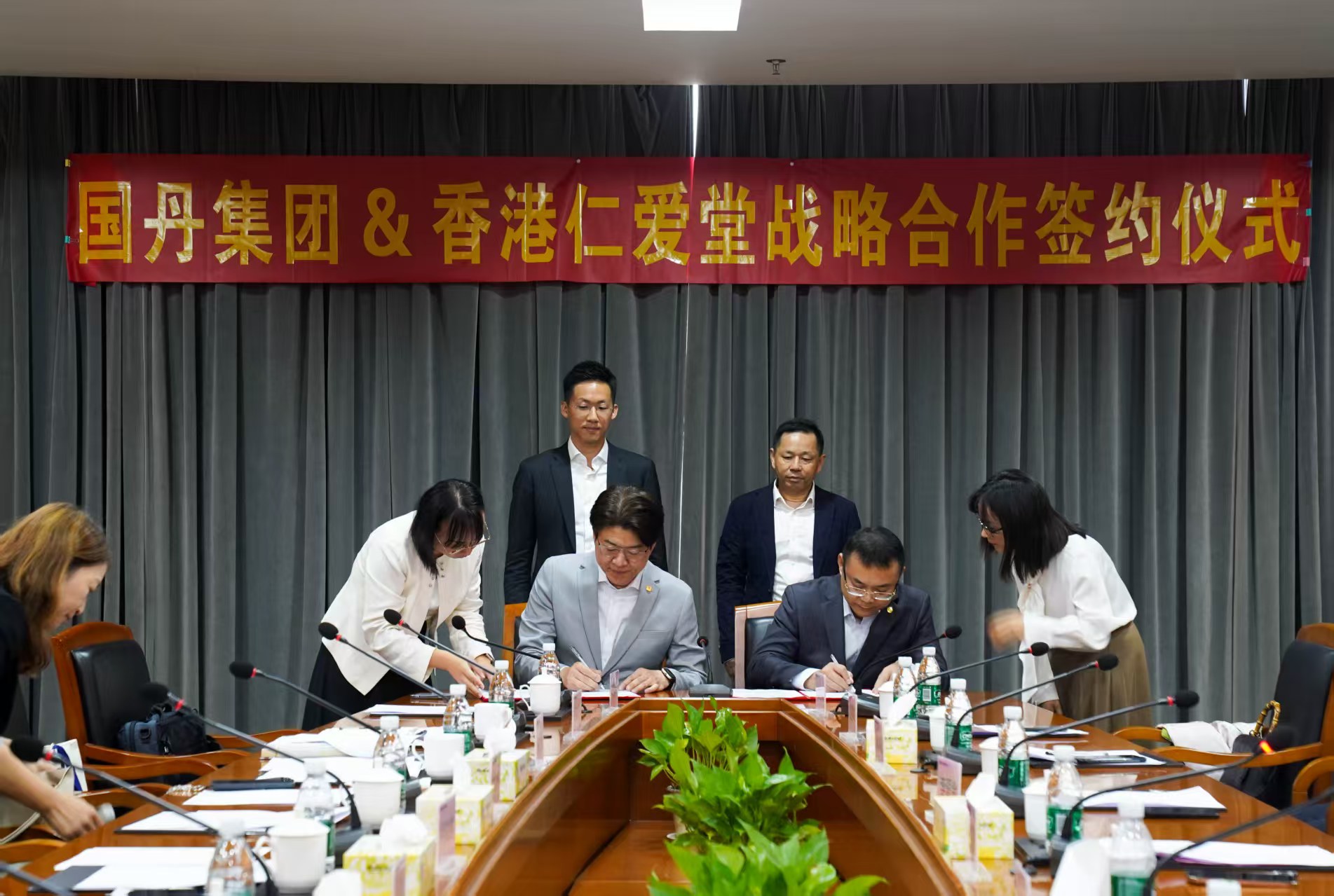 仁愛堂與國丹集團策略合作 共拓大灣區養老新里程