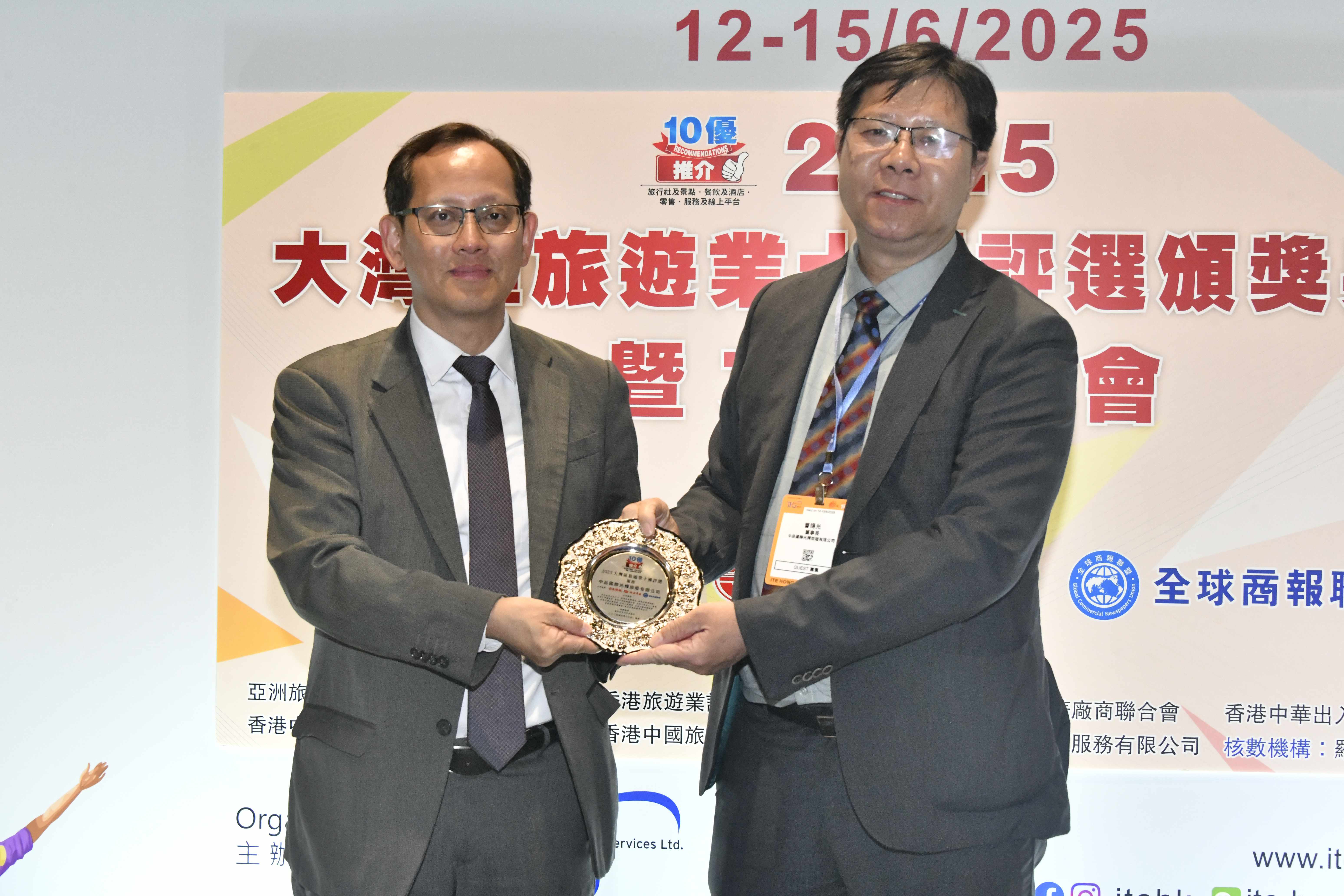 中品國際光輝旅遊：引領旅遊新風尚