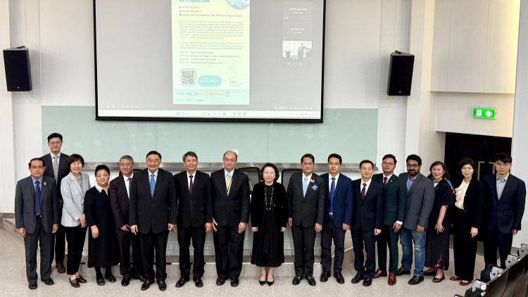 首屆亞洲航空及外空法論壇在曼谷成功舉辦