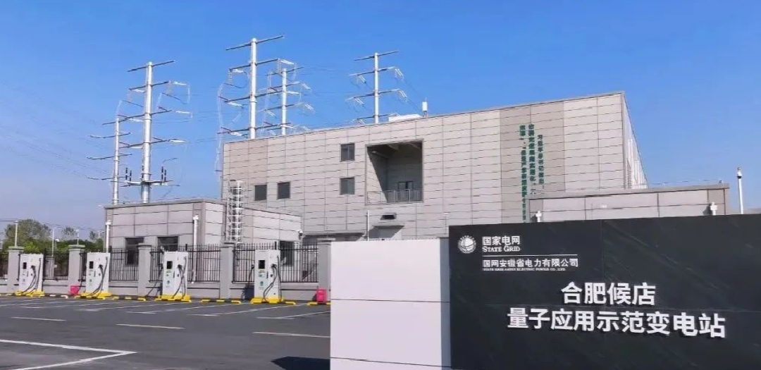 合肥高新區入選國家生態文明宣教先進典型案例