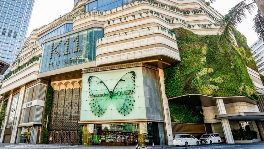 新世界傳接近達成875億再融資 部分銀行轉軚參與 股價曾彈6.4%