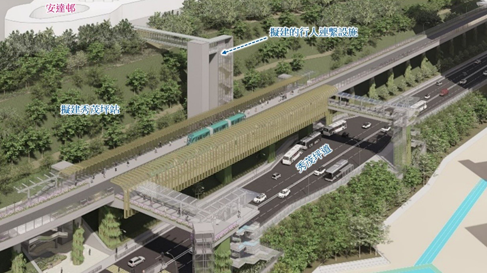 東九龍智慧綠色集體運輸系統方案刊憲 預計2033年或之前竣工