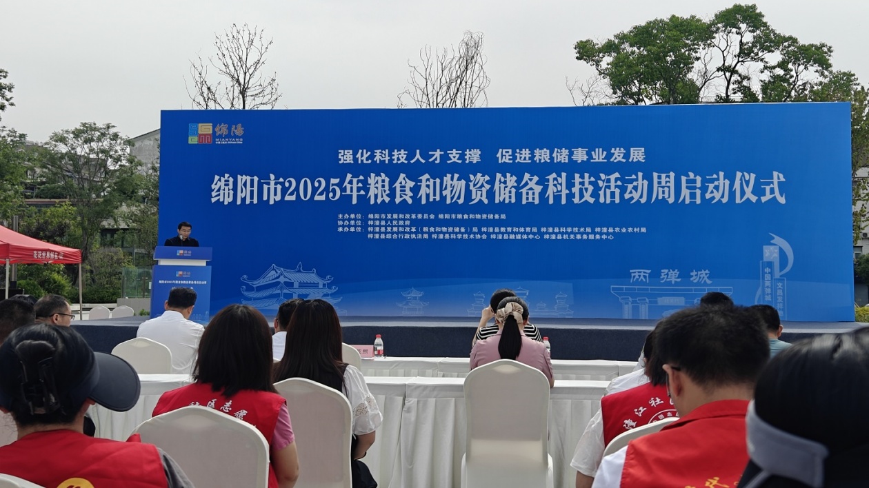 全國首批  四川梓潼糧食倉儲企業成功入選國家級示範點