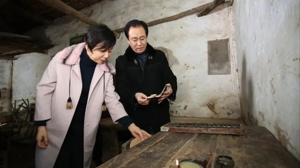 外媒：許家印前妻曾斥5億連購33間倫敦豪宅